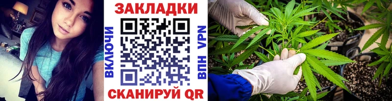 Купить A PVP  Меф  Галлюциногенные грибы  Марихуана  Топки