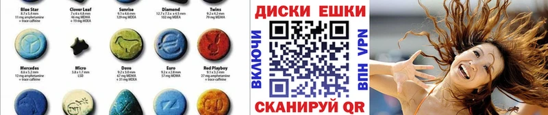 ЭКСТАЗИ Punisher Купить где Топки