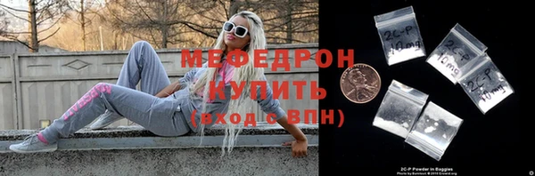 кокаин колумбия Заволжск