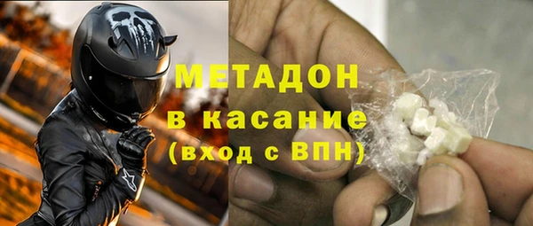 кокаин колумбия Заволжск