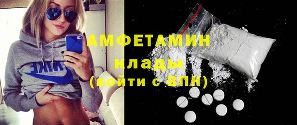 Альфа ПВП Заводоуковск