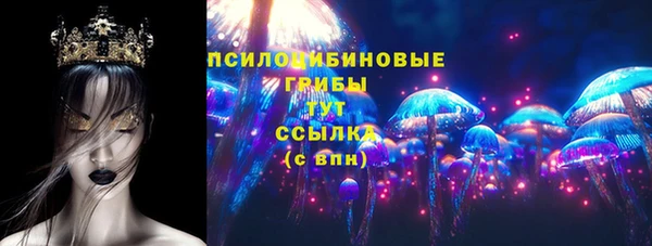 Альфа ПВП Заводоуковск