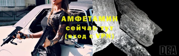 кокаин колумбия Заволжск