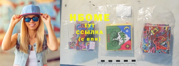 Альфа ПВП Заводоуковск