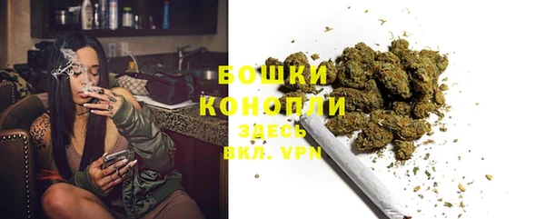 кокаин колумбия Заволжск
