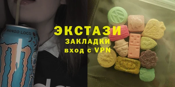 крисы Заволжье