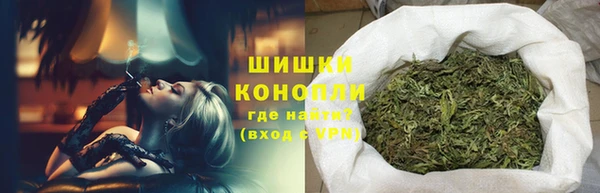 крисы Заволжье