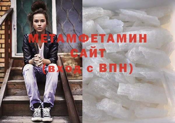кокаин колумбия Заволжск