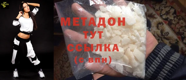Альфа ПВП Заводоуковск