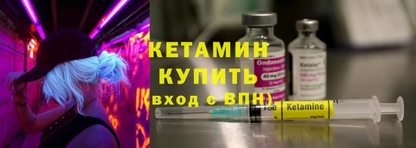 кокаин колумбия Заволжск