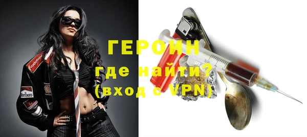 крисы Заволжье