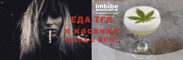 кокаин колумбия Заволжск