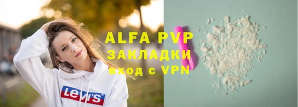 кокаин колумбия Заволжск