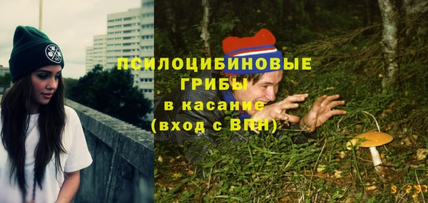 кокаин колумбия Заволжск