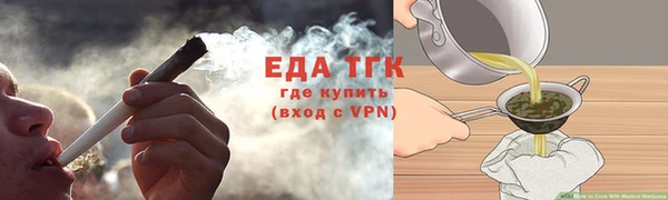 Альфа ПВП Заводоуковск