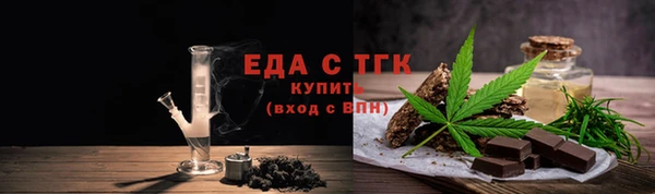 крисы Заволжье