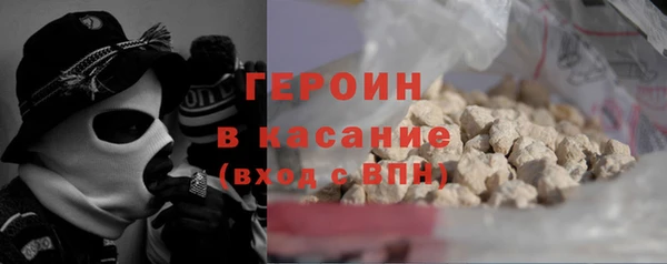 кокаин колумбия Заволжск
