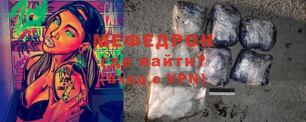 крисы Заволжье