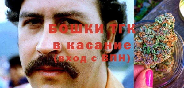 крисы Заволжье