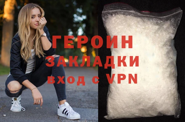 Альфа ПВП Заводоуковск