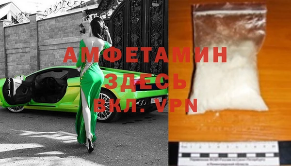 Альфа ПВП Заводоуковск