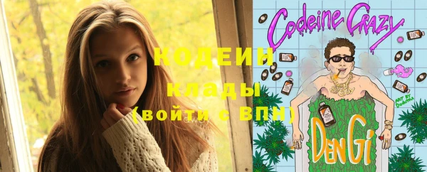 крисы Заволжье