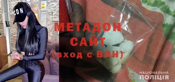 крисы Заволжье