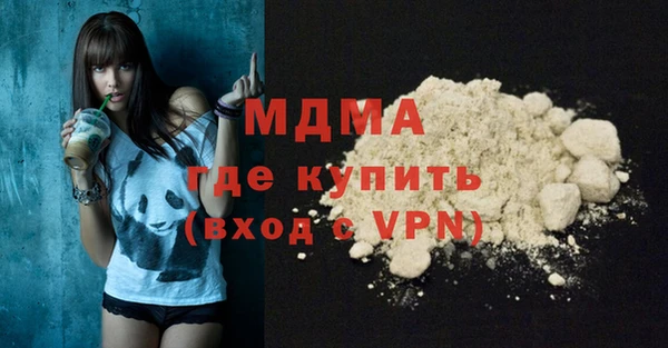 кокаин колумбия Заволжск