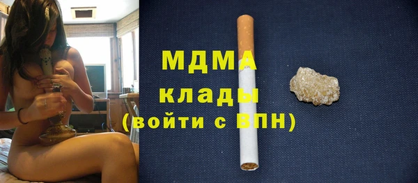 Альфа ПВП Заводоуковск