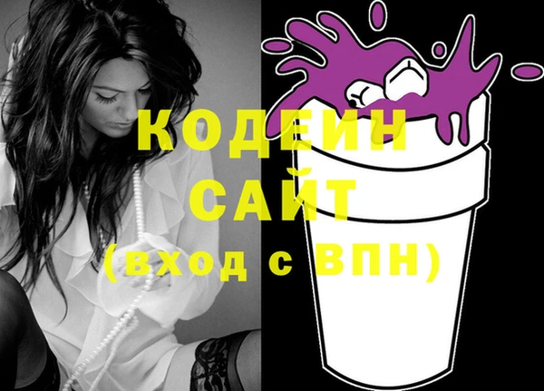 крисы Заволжье