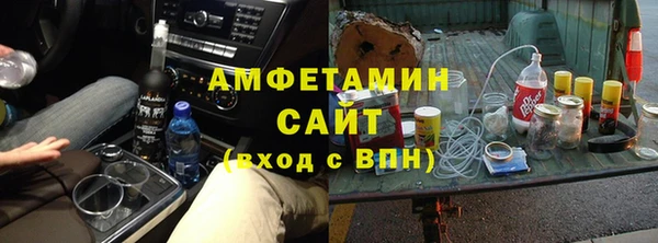 Альфа ПВП Заводоуковск