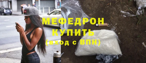 кокаин колумбия Заволжск