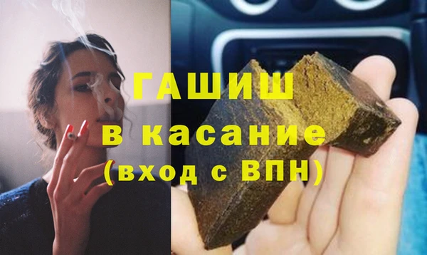 Альфа ПВП Заводоуковск
