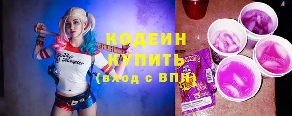 кокаин колумбия Заволжск