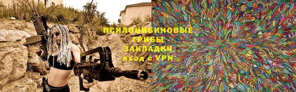 кокаин колумбия Заволжск