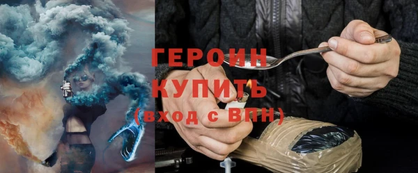 Альфа ПВП Заводоуковск